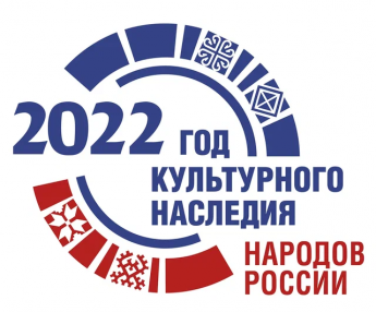 2022       