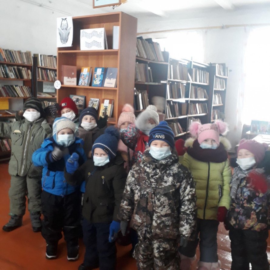 09.02. - Первое знакомство с библиотекой